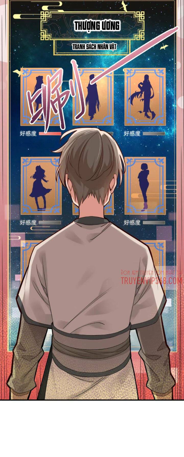 Sau Khi Max Độ Yêu Thích Chapter 1 - Trang 2