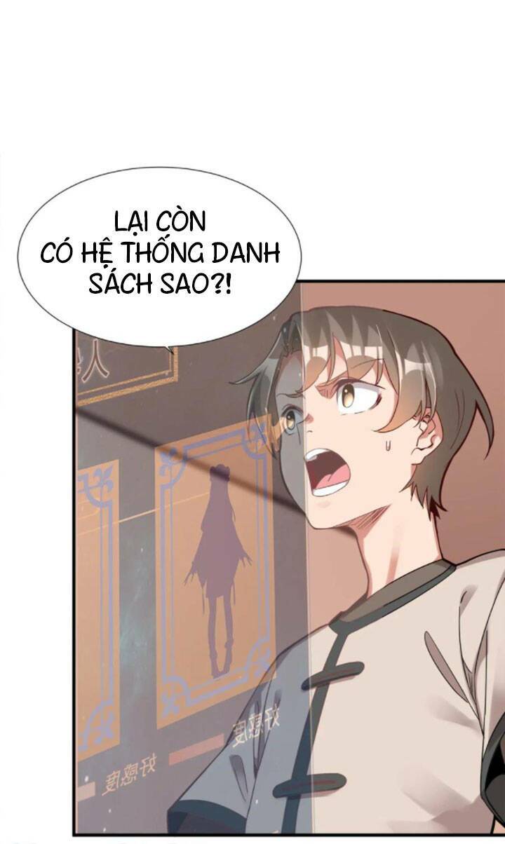 Sau Khi Max Độ Yêu Thích Chapter 1 - Trang 2