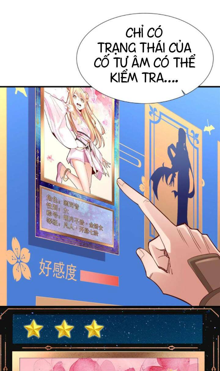 Sau Khi Max Độ Yêu Thích Chapter 1 - Trang 2