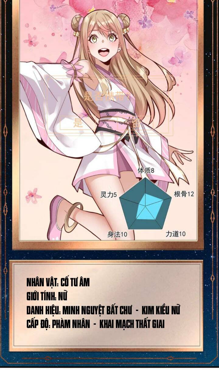 Sau Khi Max Độ Yêu Thích Chapter 1 - Trang 2