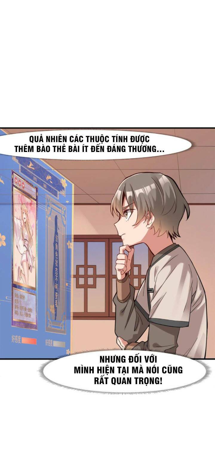 Sau Khi Max Độ Yêu Thích Chapter 1 - Trang 2