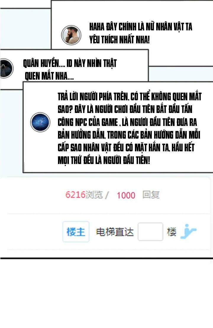 Sau Khi Max Độ Yêu Thích Chapter 1 - Trang 2