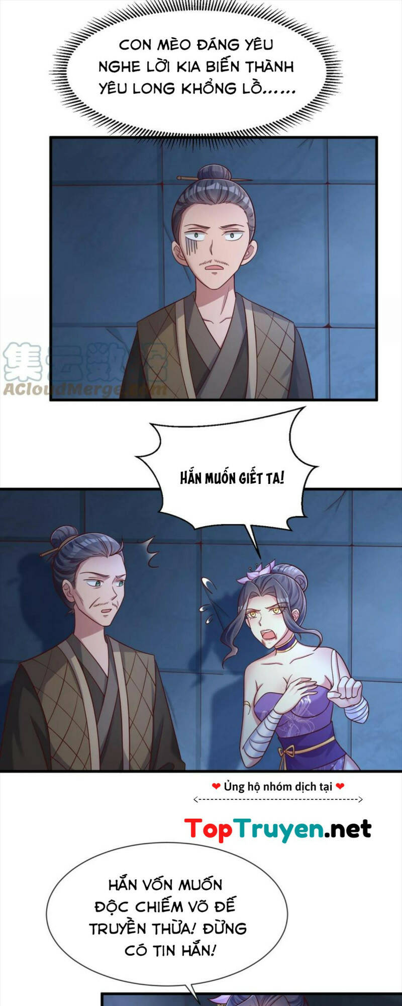 Sau Khi Max Độ Yêu Thích Chapter 101 - Trang 2