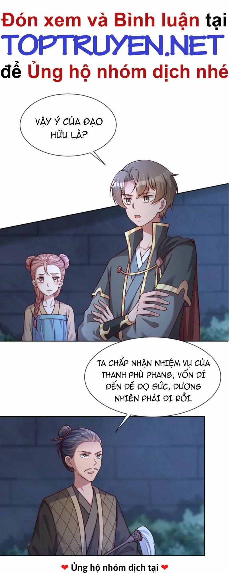 Sau Khi Max Độ Yêu Thích Chapter 102 - Trang 2