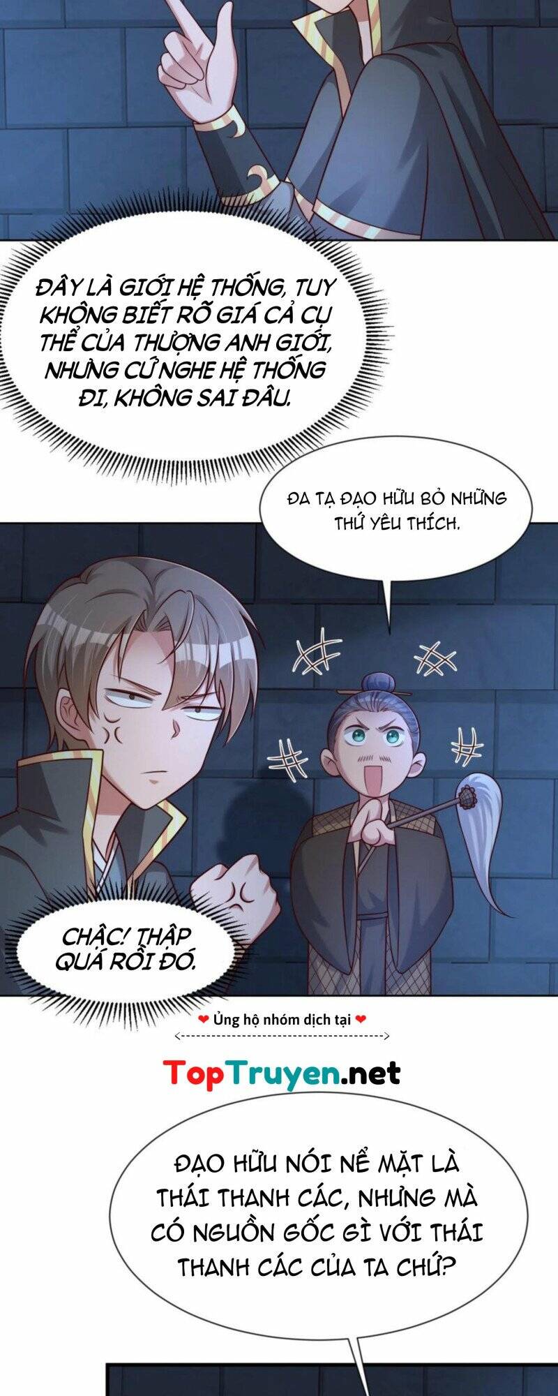 Sau Khi Max Độ Yêu Thích Chapter 102 - Trang 2