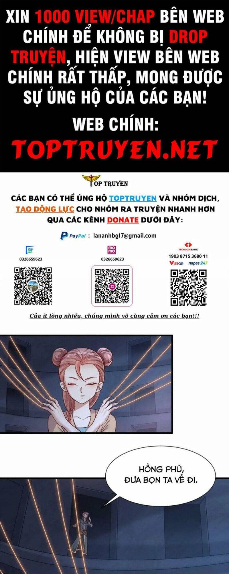 Sau Khi Max Độ Yêu Thích Chapter 103 - Trang 2