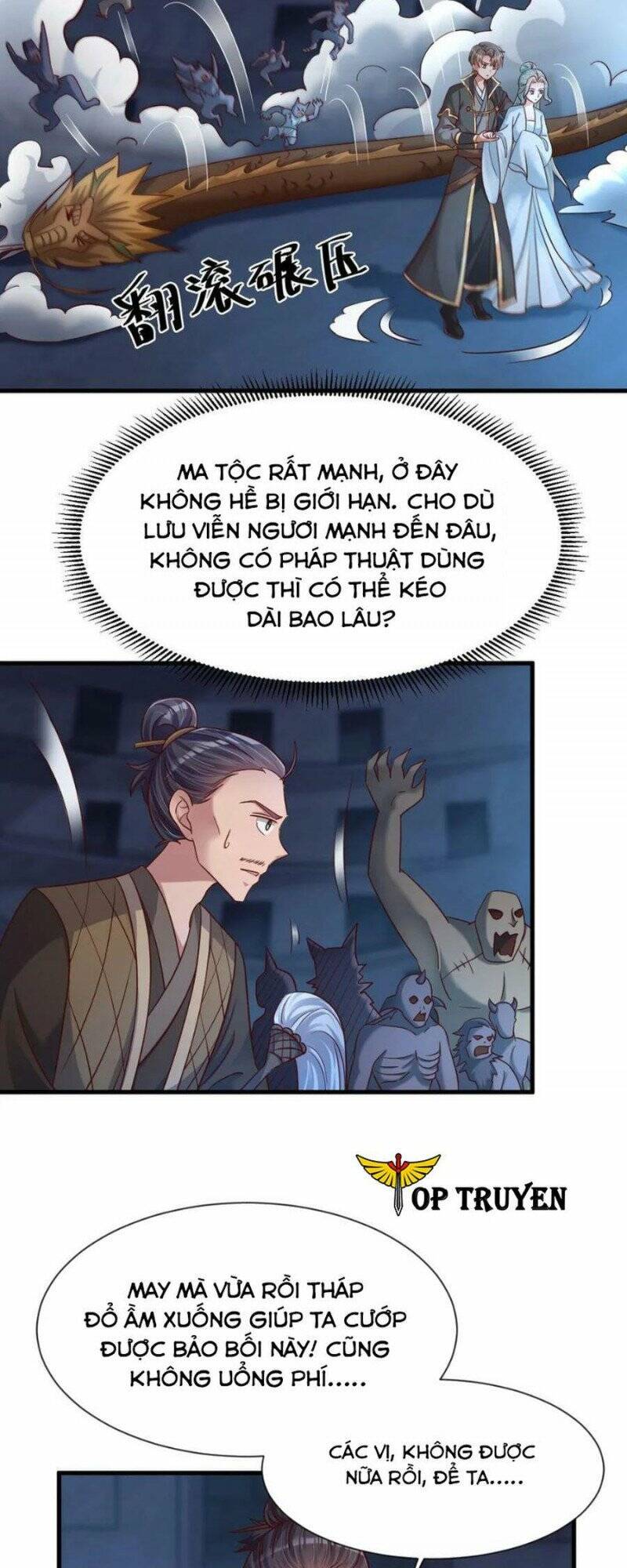 Sau Khi Max Độ Yêu Thích Chapter 103 - Trang 2