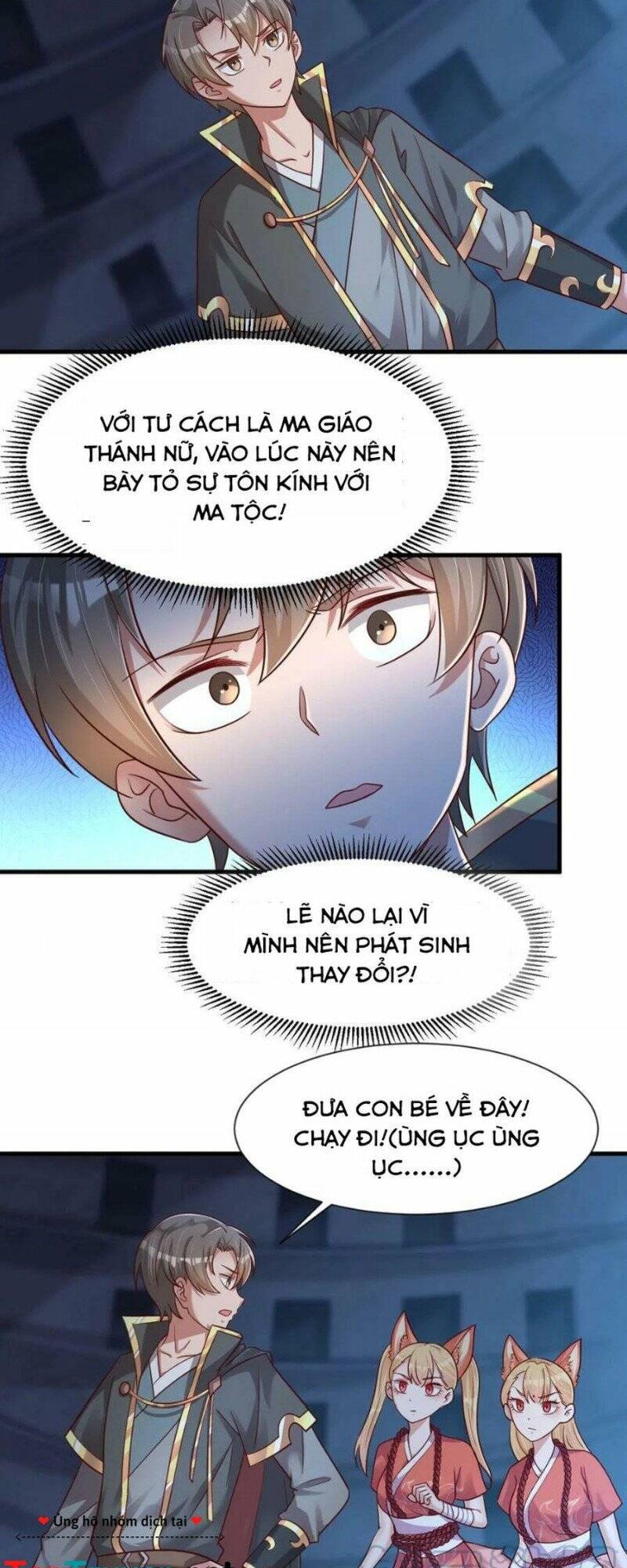 Sau Khi Max Độ Yêu Thích Chapter 103 - Trang 2