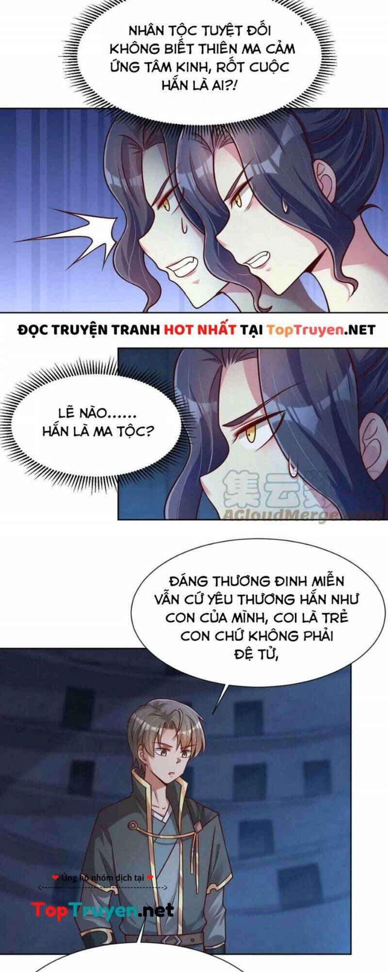 Sau Khi Max Độ Yêu Thích Chapter 103 - Trang 2