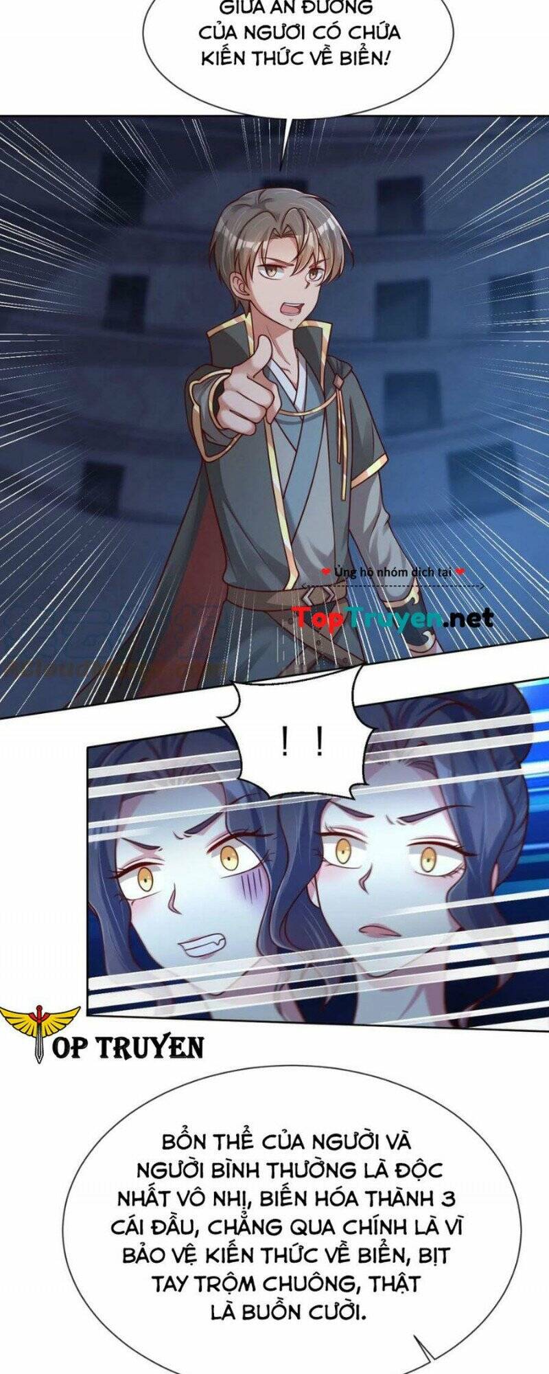 Sau Khi Max Độ Yêu Thích Chapter 103 - Trang 2