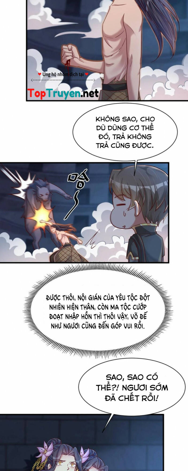 Sau Khi Max Độ Yêu Thích Chapter 104 - Trang 2