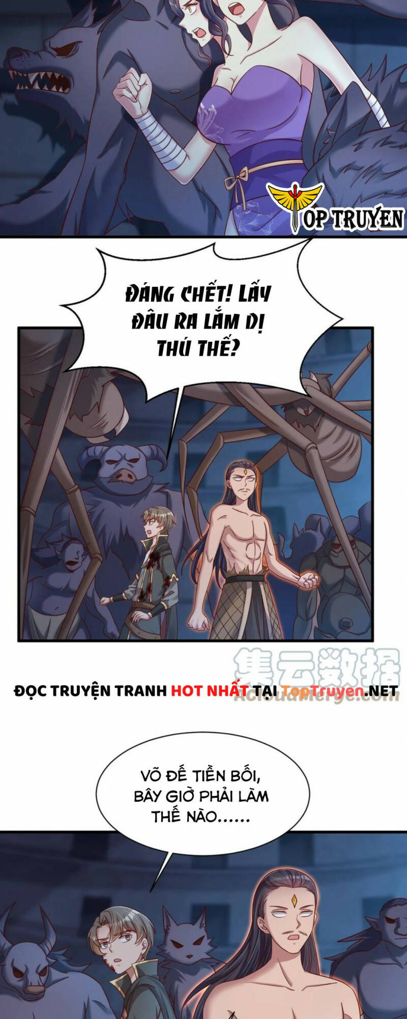 Sau Khi Max Độ Yêu Thích Chapter 104 - Trang 2