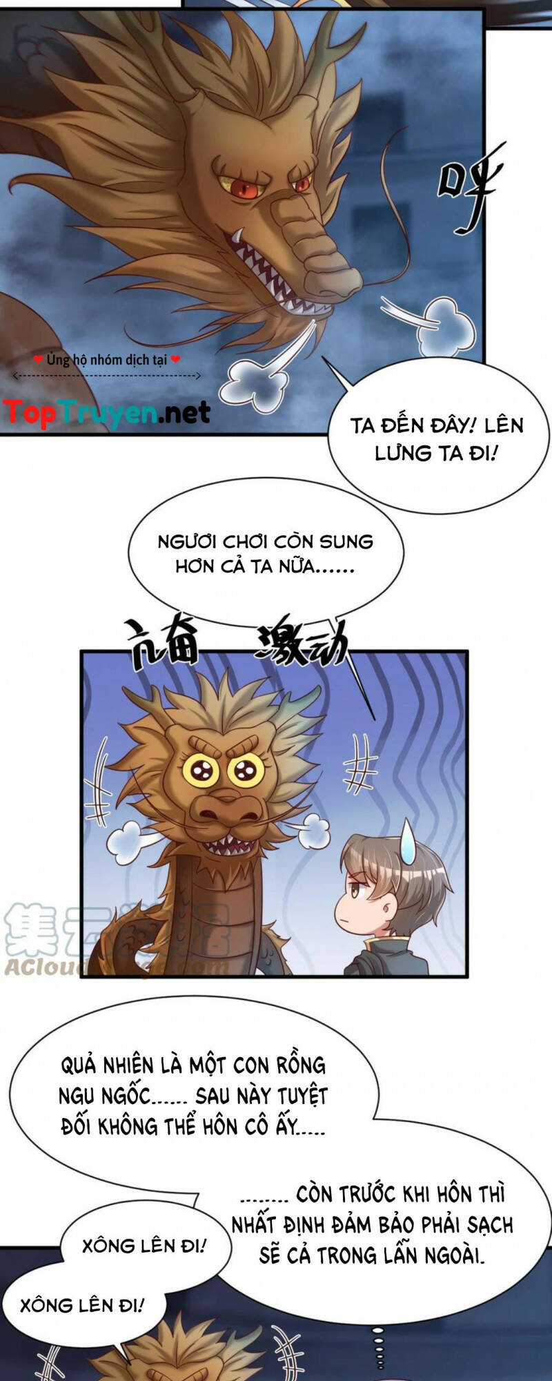 Sau Khi Max Độ Yêu Thích Chapter 104 - Trang 2