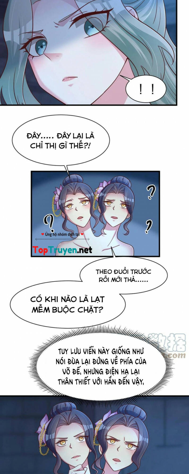 Sau Khi Max Độ Yêu Thích Chapter 104 - Trang 2