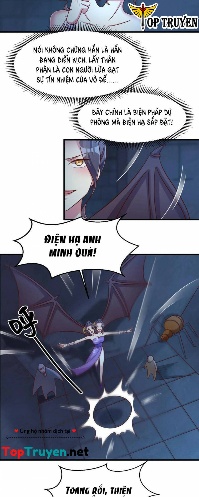 Sau Khi Max Độ Yêu Thích Chapter 104 - Trang 2