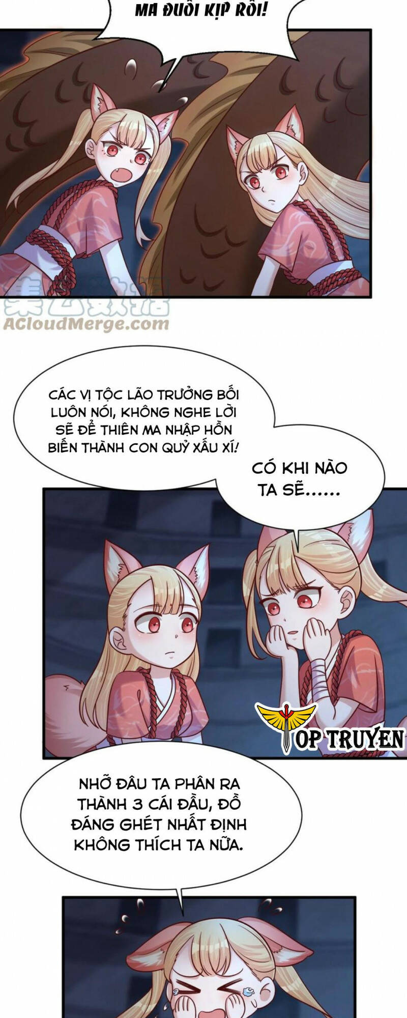 Sau Khi Max Độ Yêu Thích Chapter 104 - Trang 2