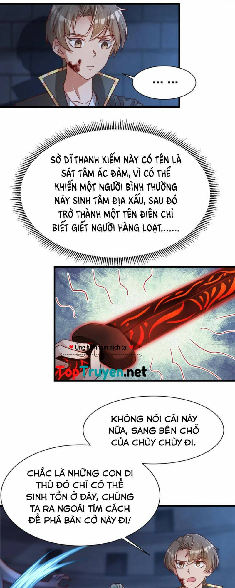 Sau Khi Max Độ Yêu Thích Chapter 104 - Trang 2