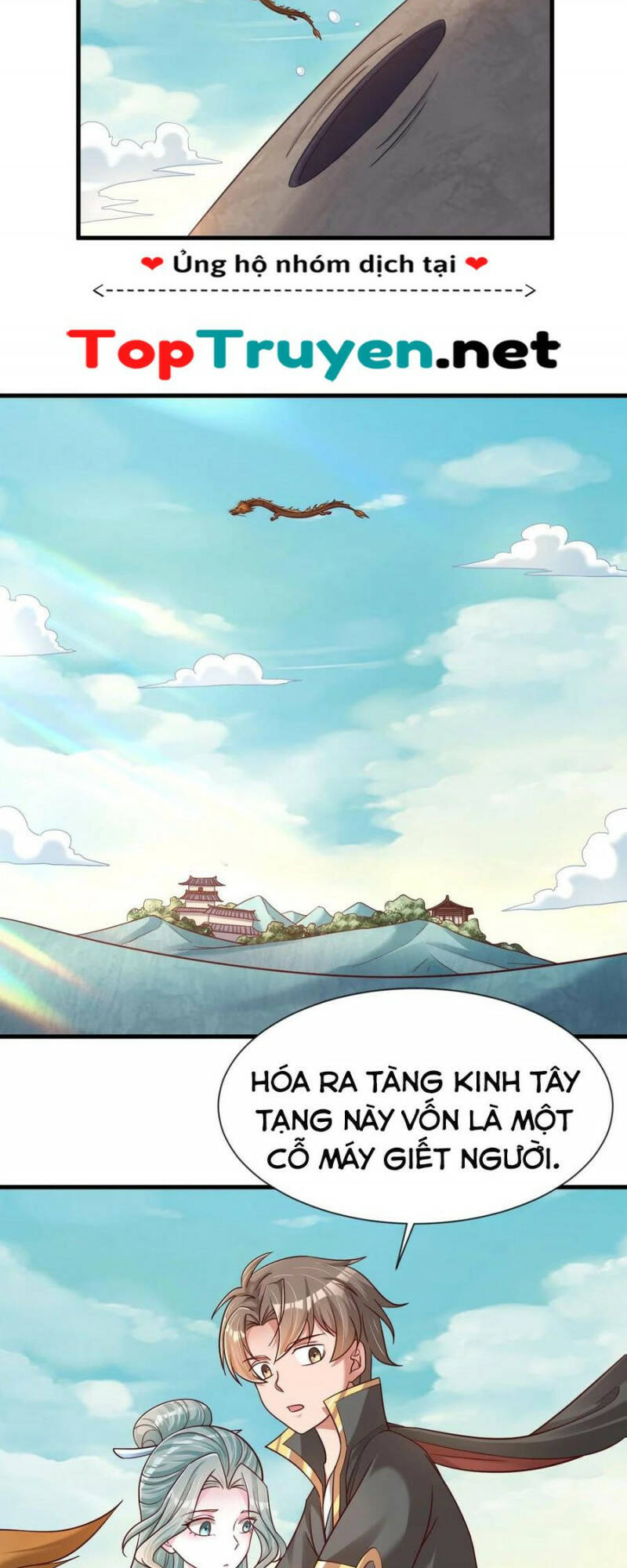 Sau Khi Max Độ Yêu Thích Chapter 105 - Trang 2