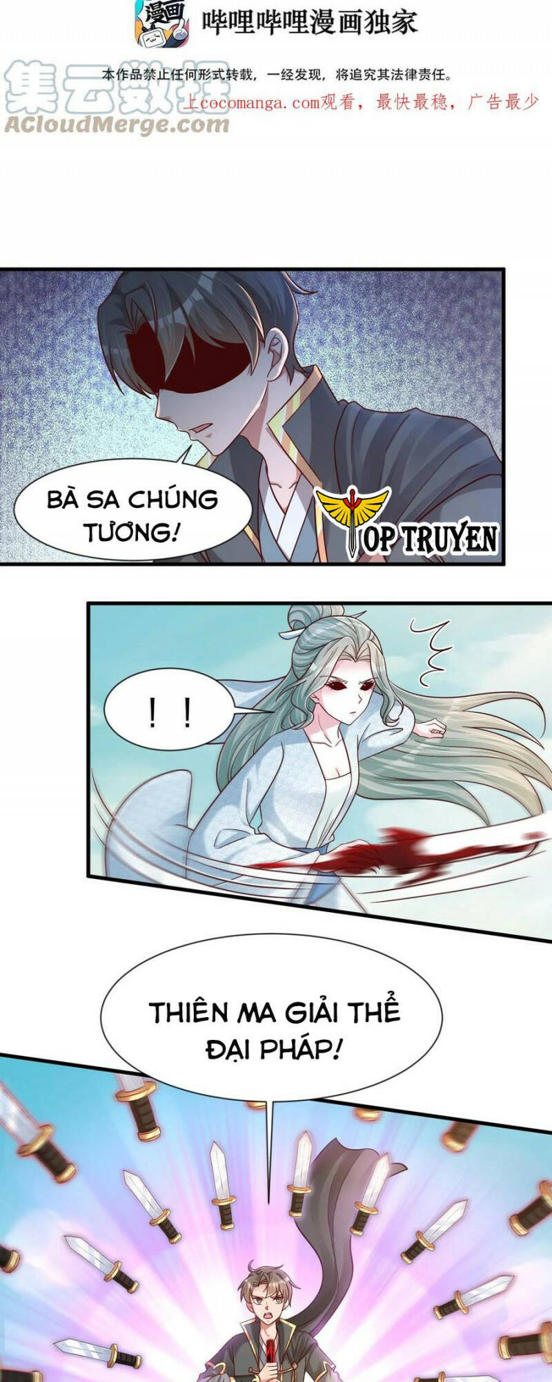 Sau Khi Max Độ Yêu Thích Chapter 106 - Trang 2