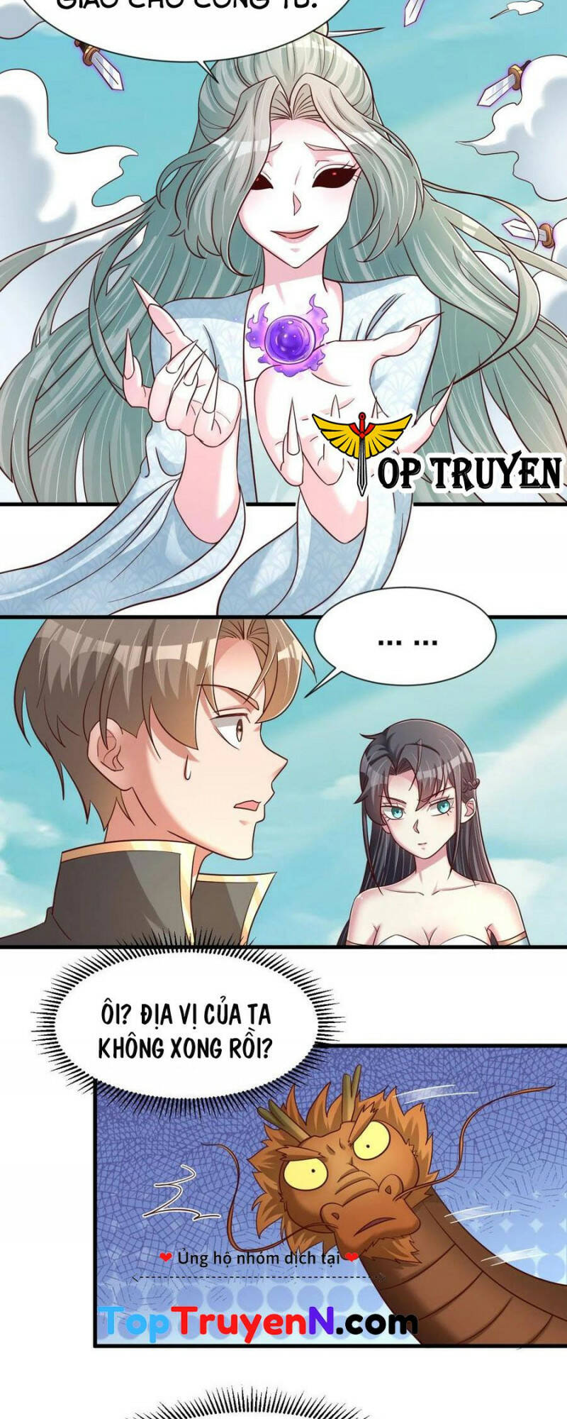 Sau Khi Max Độ Yêu Thích Chapter 106 - Trang 2