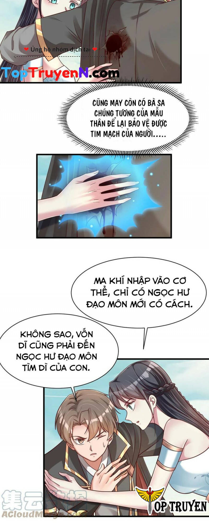 Sau Khi Max Độ Yêu Thích Chapter 106 - Trang 2