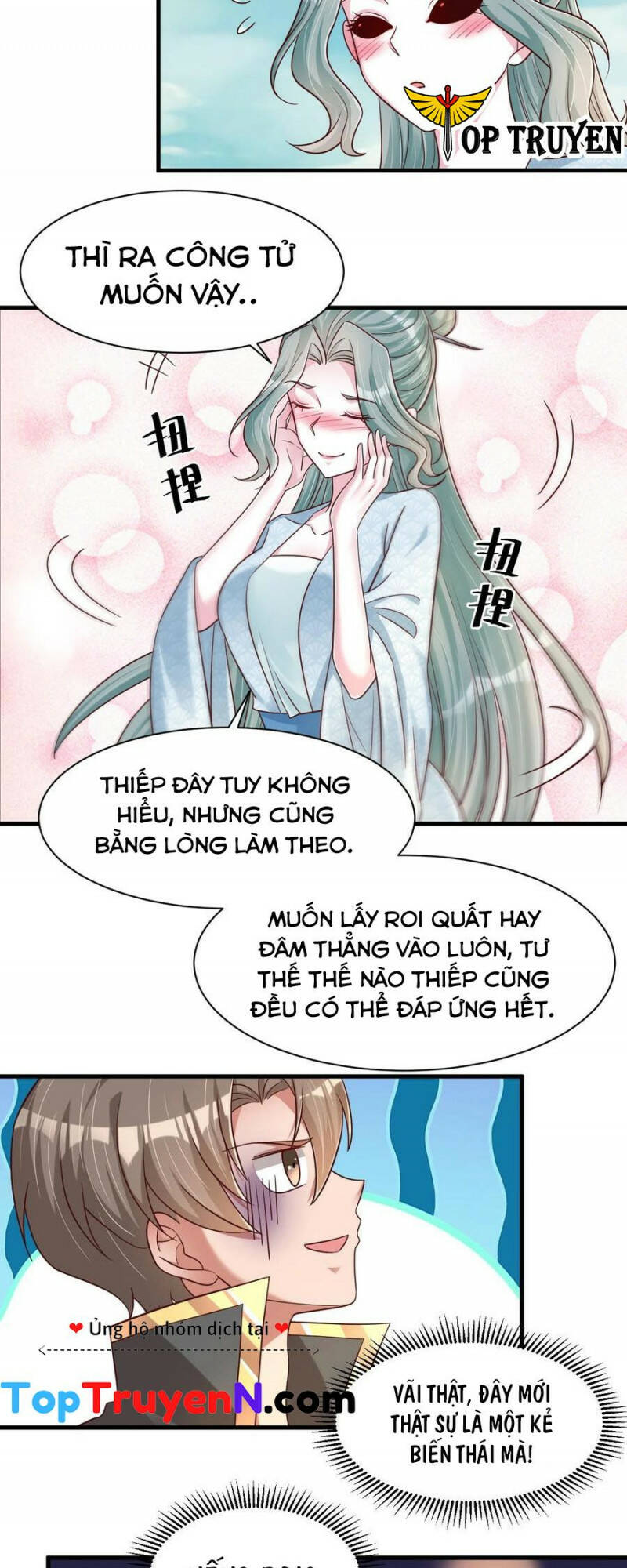 Sau Khi Max Độ Yêu Thích Chapter 106 - Trang 2