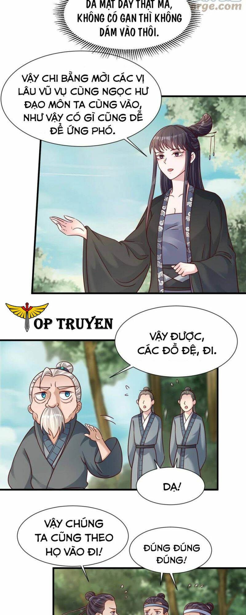 Sau Khi Max Độ Yêu Thích Chapter 107 - Trang 2