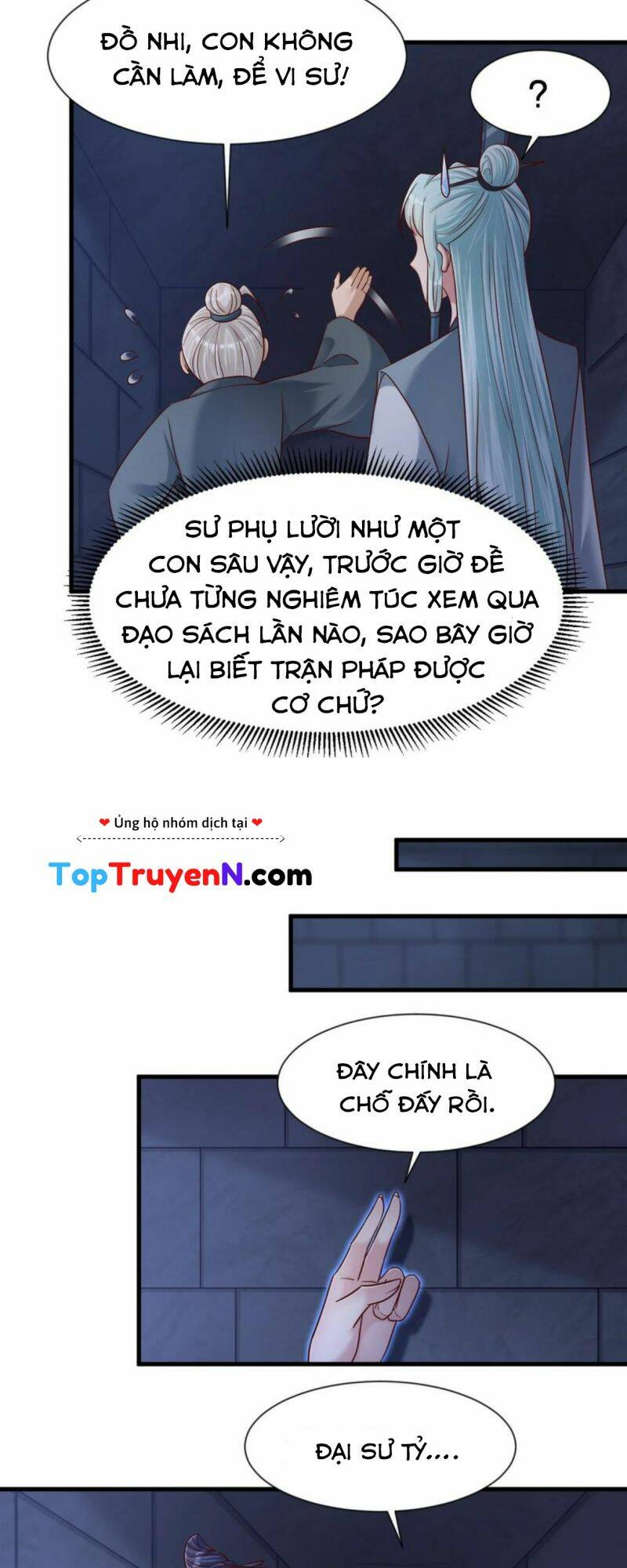Sau Khi Max Độ Yêu Thích Chapter 108 - Trang 2