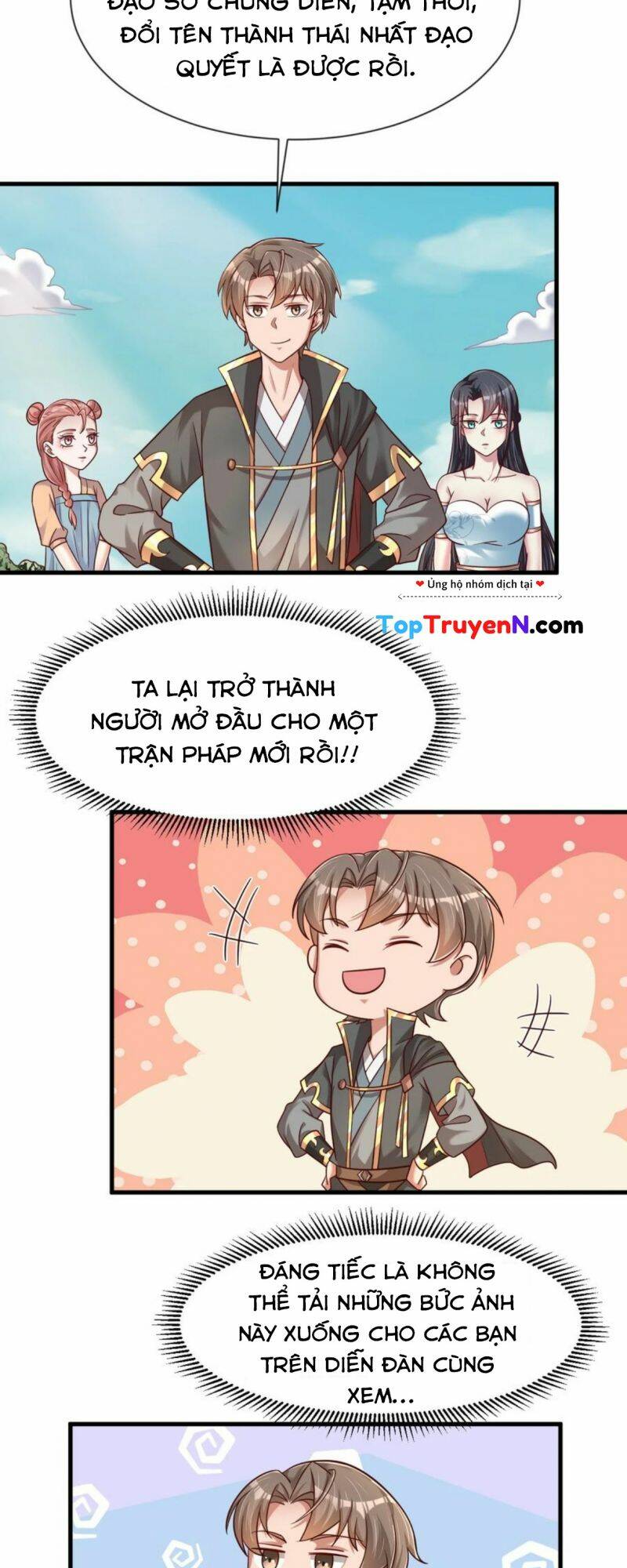 Sau Khi Max Độ Yêu Thích Chapter 108 - Trang 2