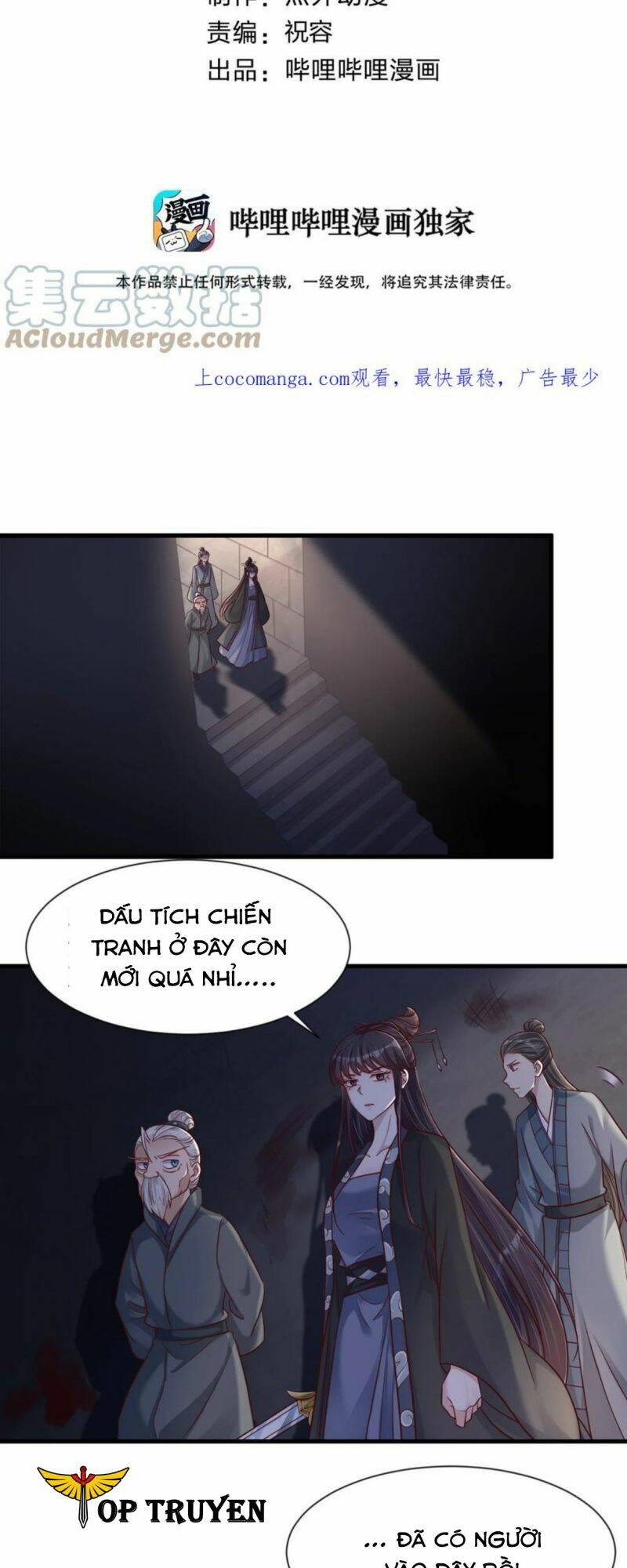 Sau Khi Max Độ Yêu Thích Chapter 108 - Trang 2