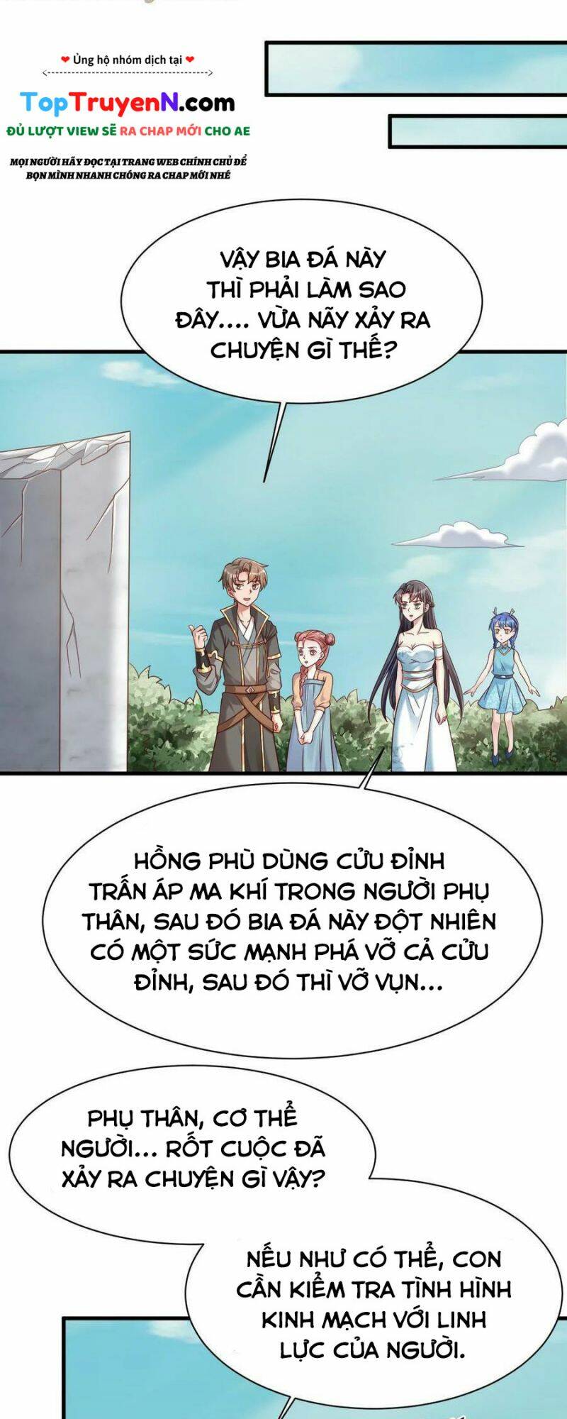 Sau Khi Max Độ Yêu Thích Chapter 109 - Trang 2