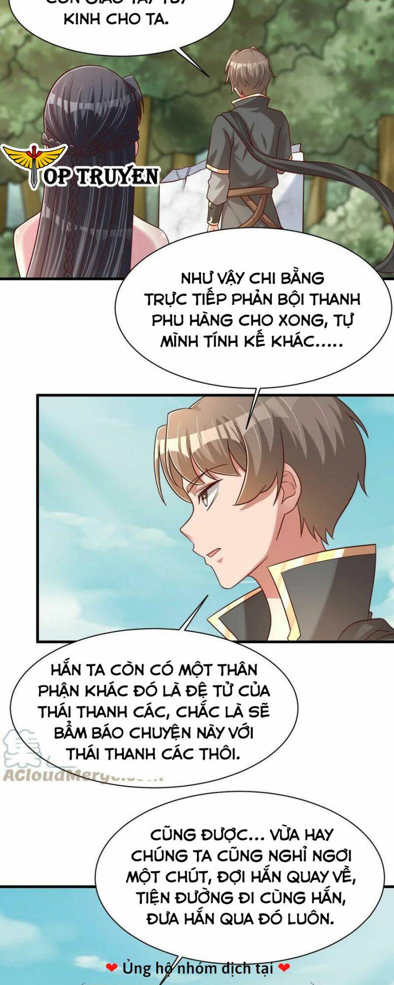 Sau Khi Max Độ Yêu Thích Chapter 109 - Trang 2