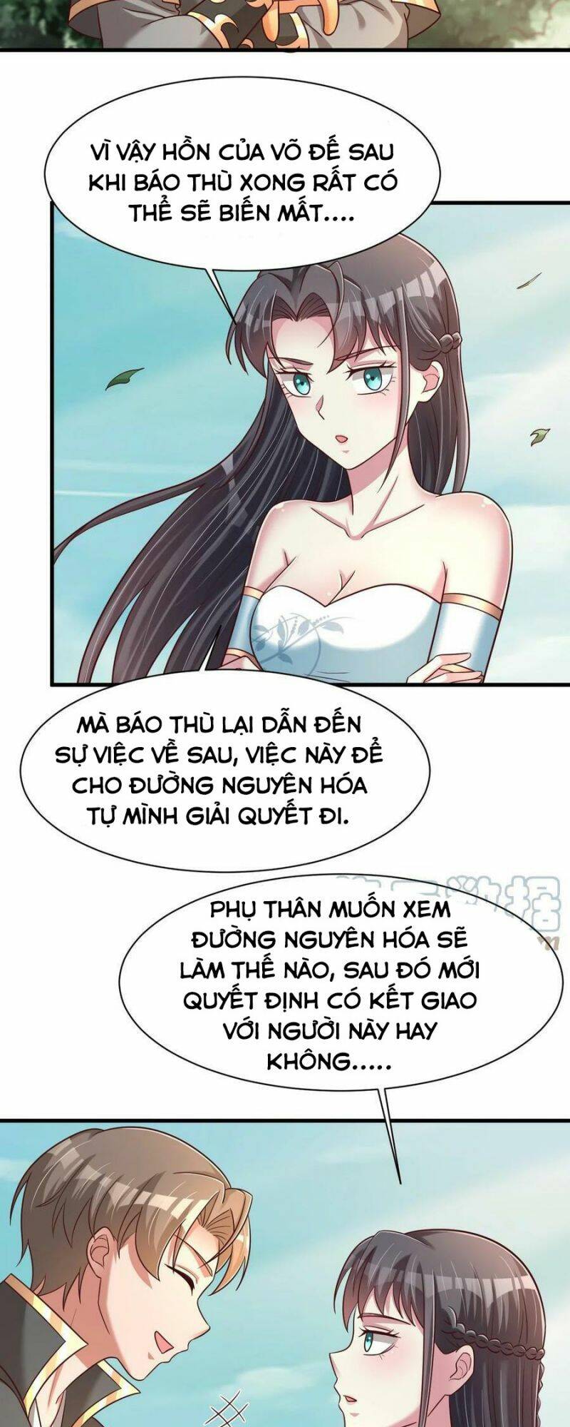 Sau Khi Max Độ Yêu Thích Chapter 109 - Trang 2