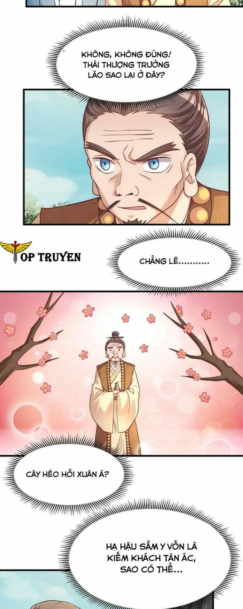 Sau Khi Max Độ Yêu Thích Chapter 112 - Trang 2