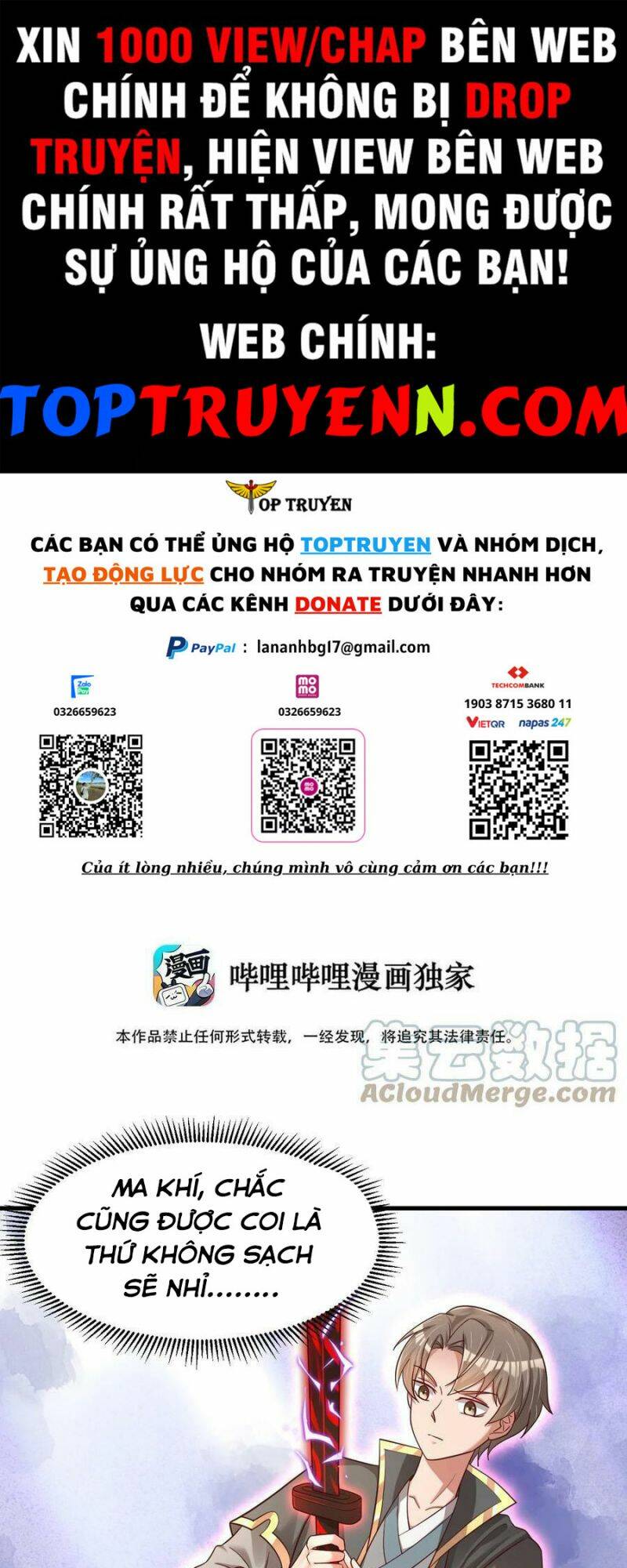 Sau Khi Max Độ Yêu Thích Chapter 113 - Trang 2