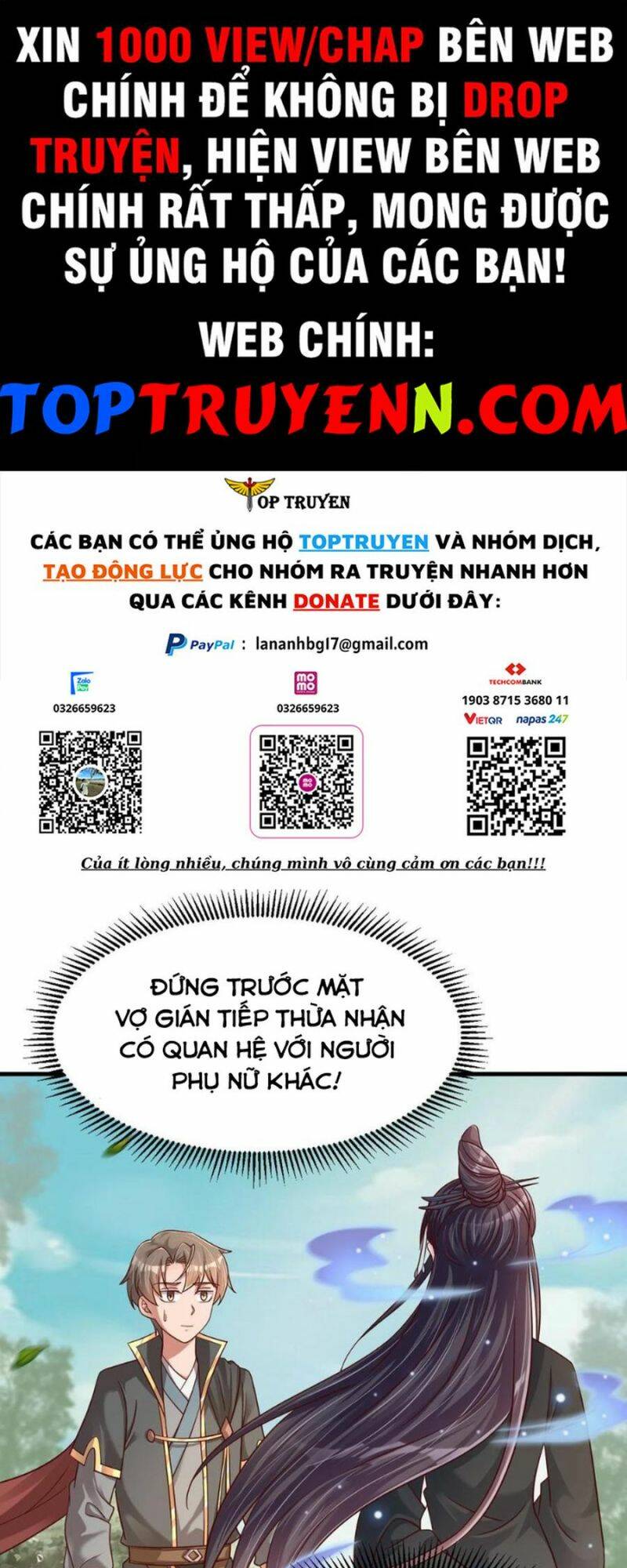 Sau Khi Max Độ Yêu Thích Chapter 114 - Trang 2