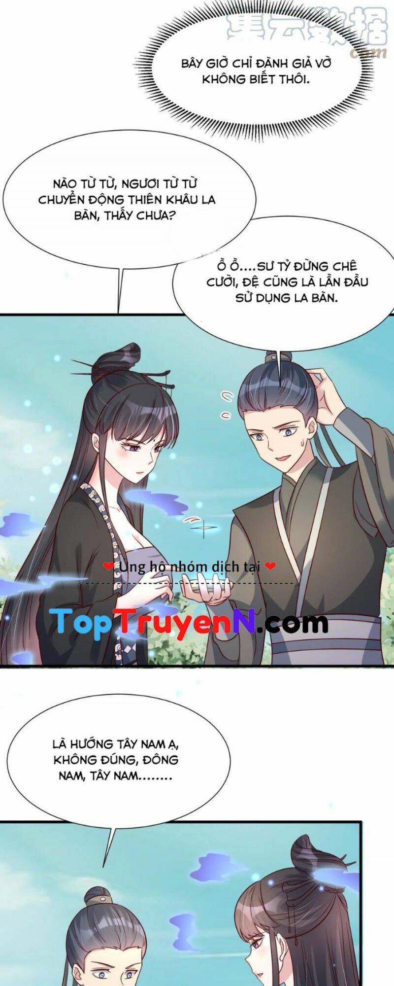 Sau Khi Max Độ Yêu Thích Chapter 114 - Trang 2