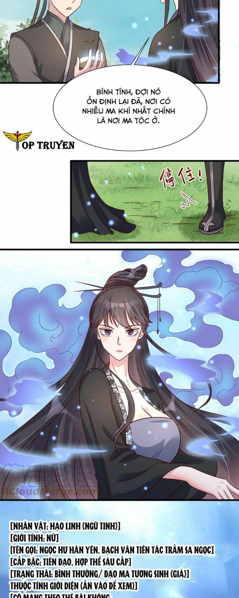 Sau Khi Max Độ Yêu Thích Chapter 114 - Trang 2