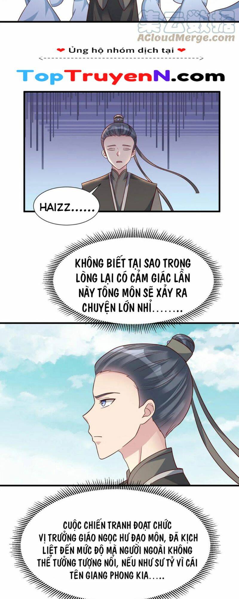 Sau Khi Max Độ Yêu Thích Chapter 115 - Trang 2