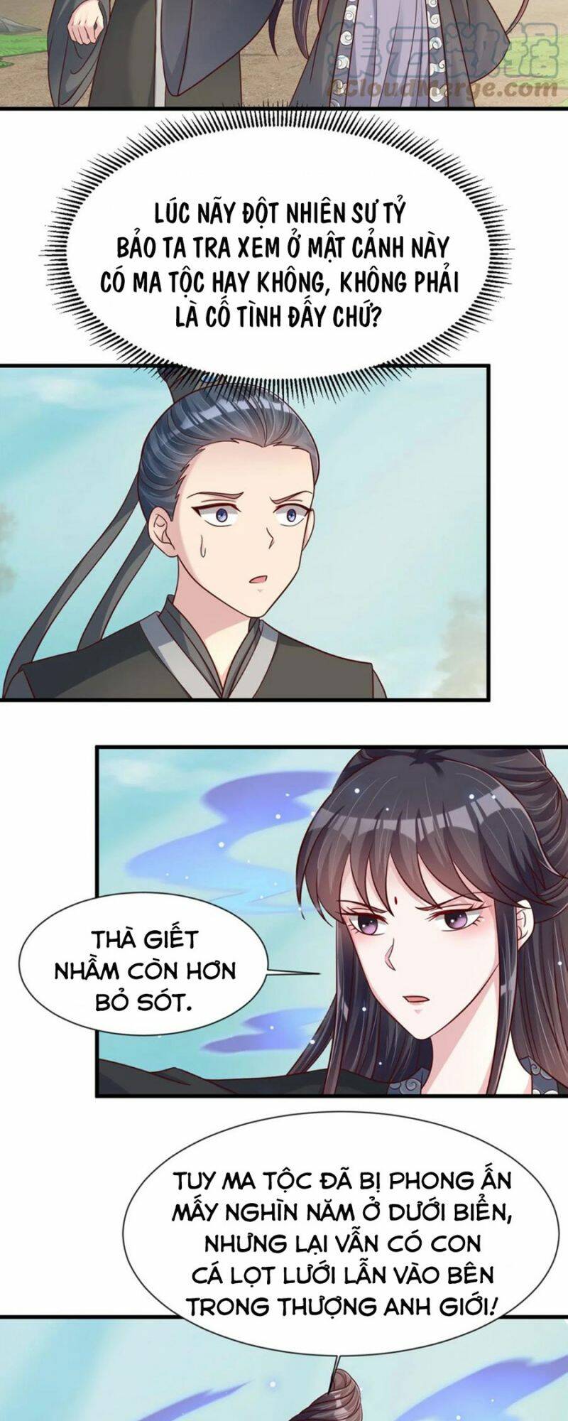 Sau Khi Max Độ Yêu Thích Chapter 115 - Trang 2