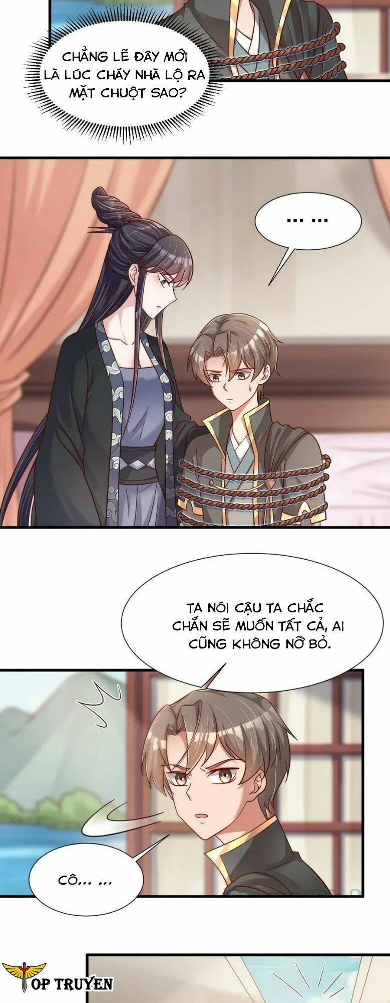 Sau Khi Max Độ Yêu Thích Chapter 116 - Trang 2