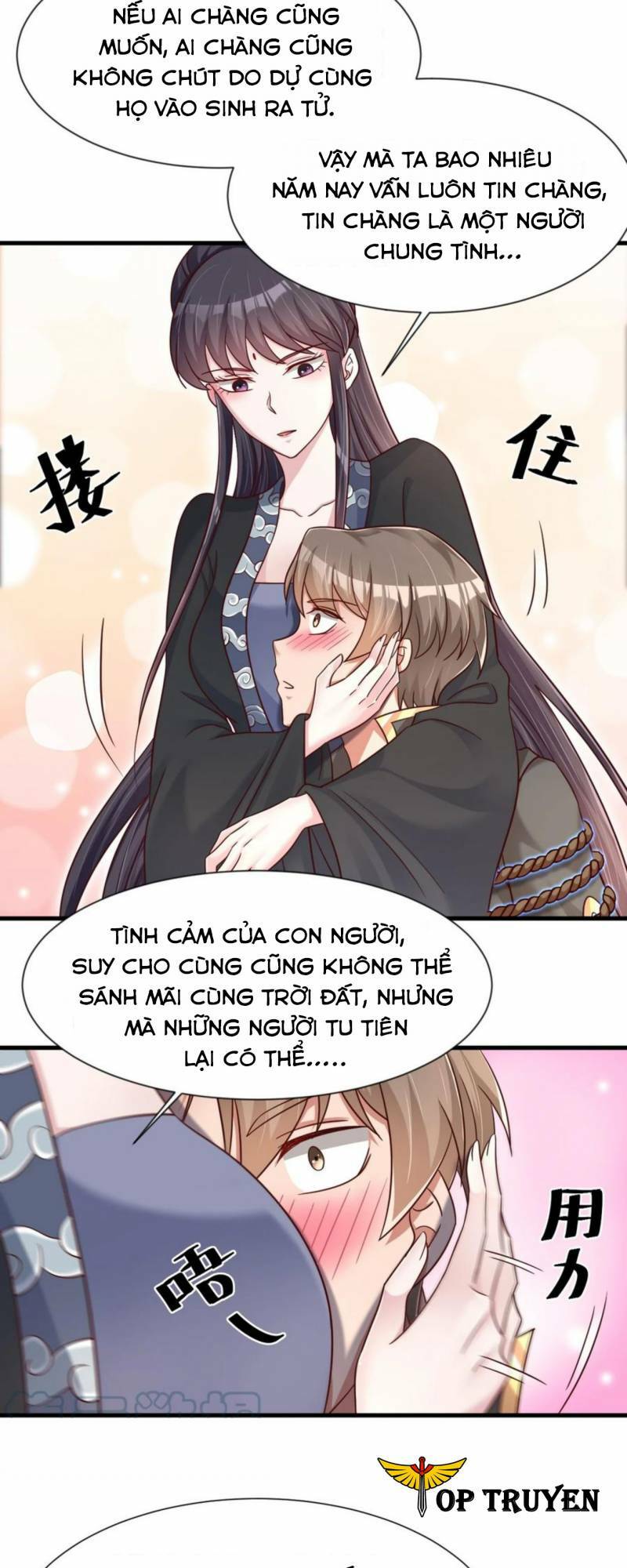 Sau Khi Max Độ Yêu Thích Chapter 117 - Trang 2