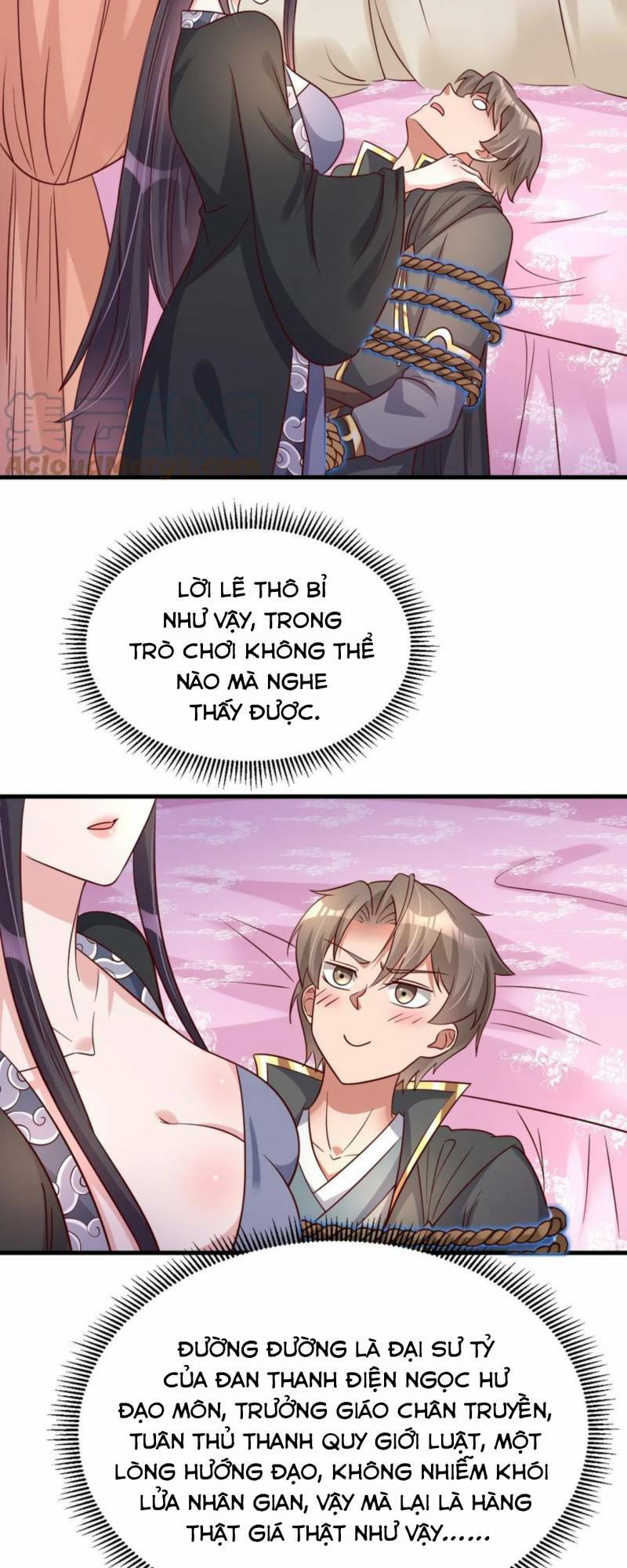 Sau Khi Max Độ Yêu Thích Chapter 117 - Trang 2