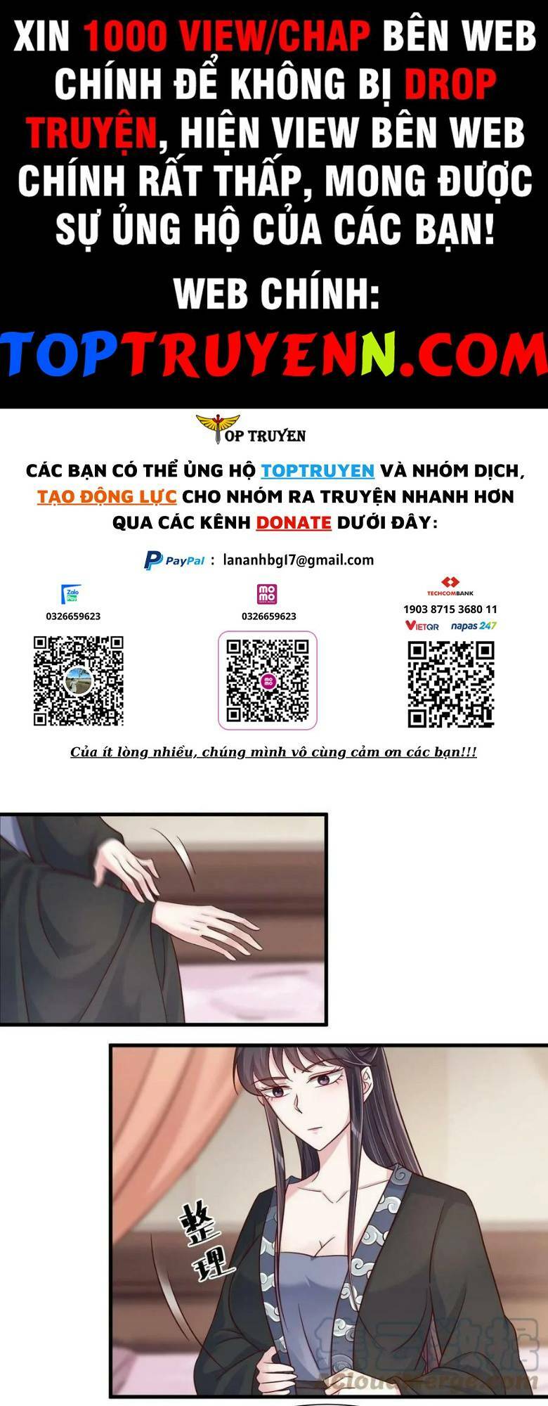 Sau Khi Max Độ Yêu Thích Chapter 118 - Trang 2