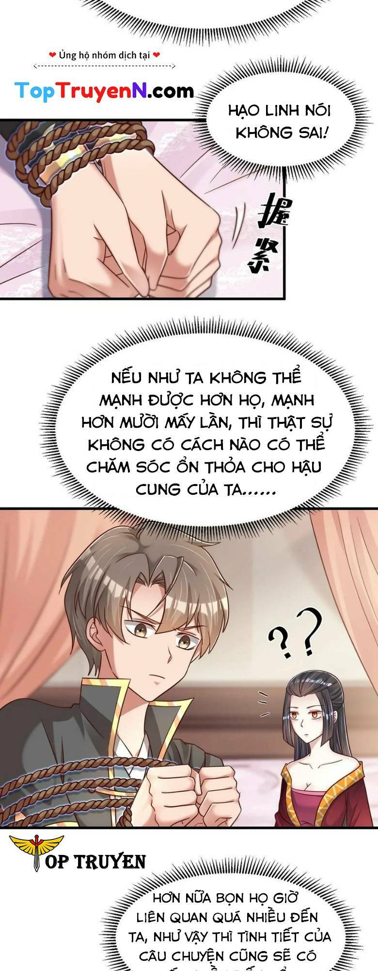 Sau Khi Max Độ Yêu Thích Chapter 118 - Trang 2