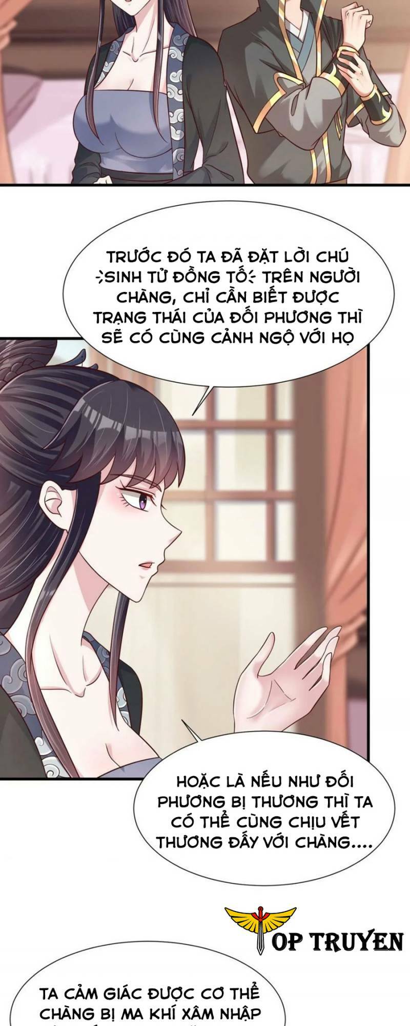 Sau Khi Max Độ Yêu Thích Chapter 119 - Trang 2