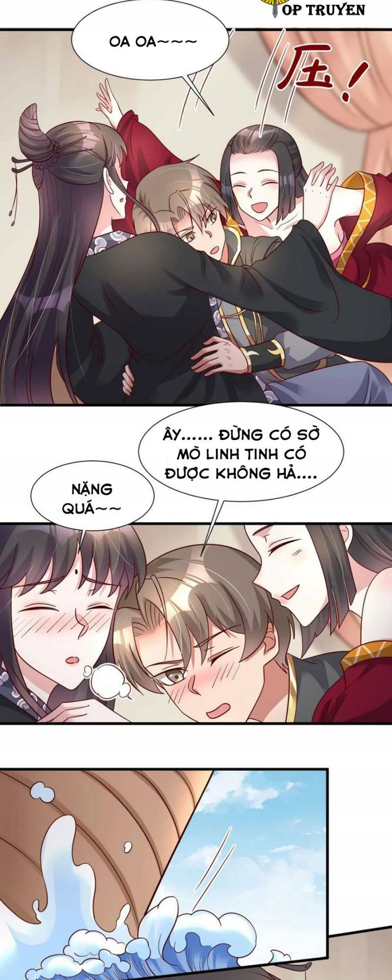 Sau Khi Max Độ Yêu Thích Chapter 119 - Trang 2