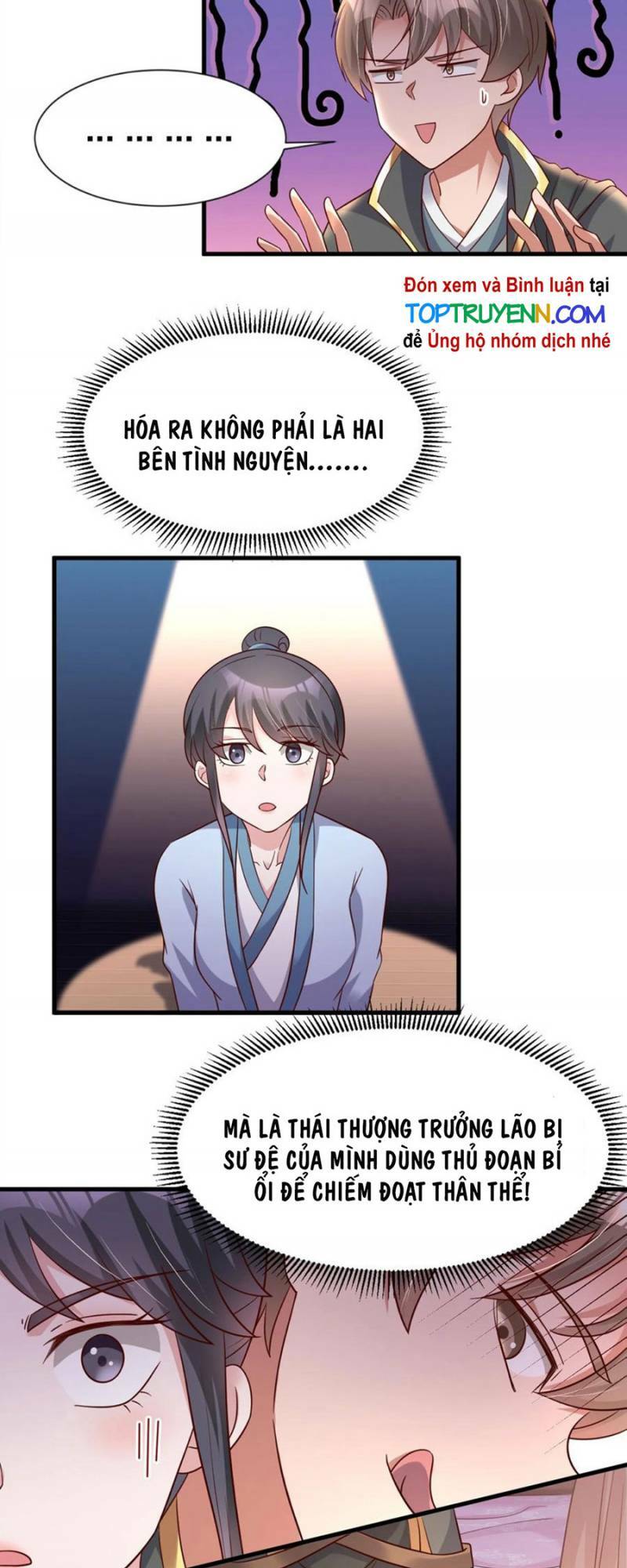 Sau Khi Max Độ Yêu Thích Chapter 120 - Trang 2