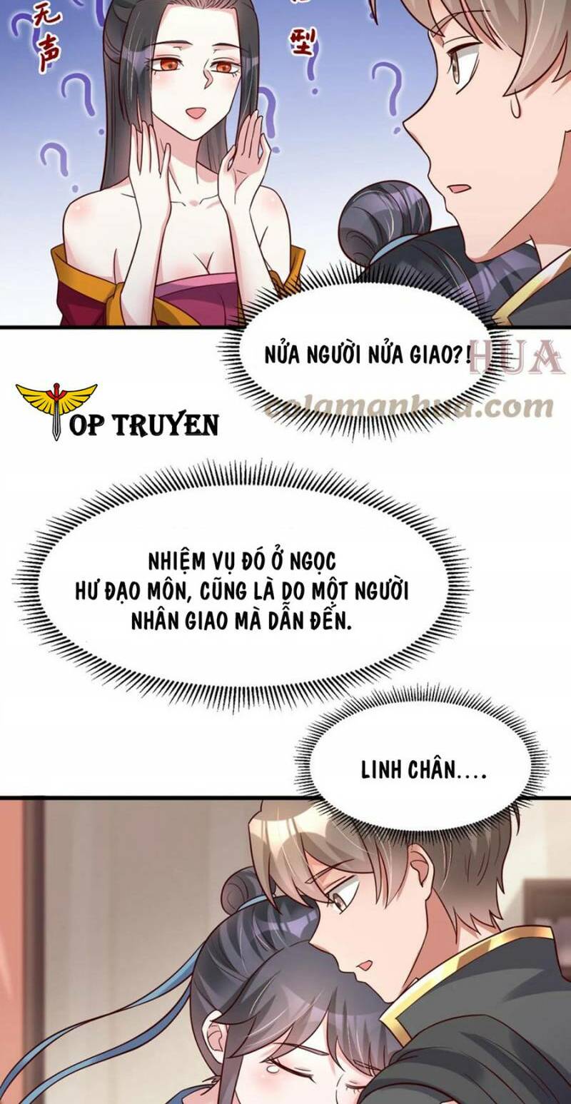 Sau Khi Max Độ Yêu Thích Chapter 120 - Trang 2