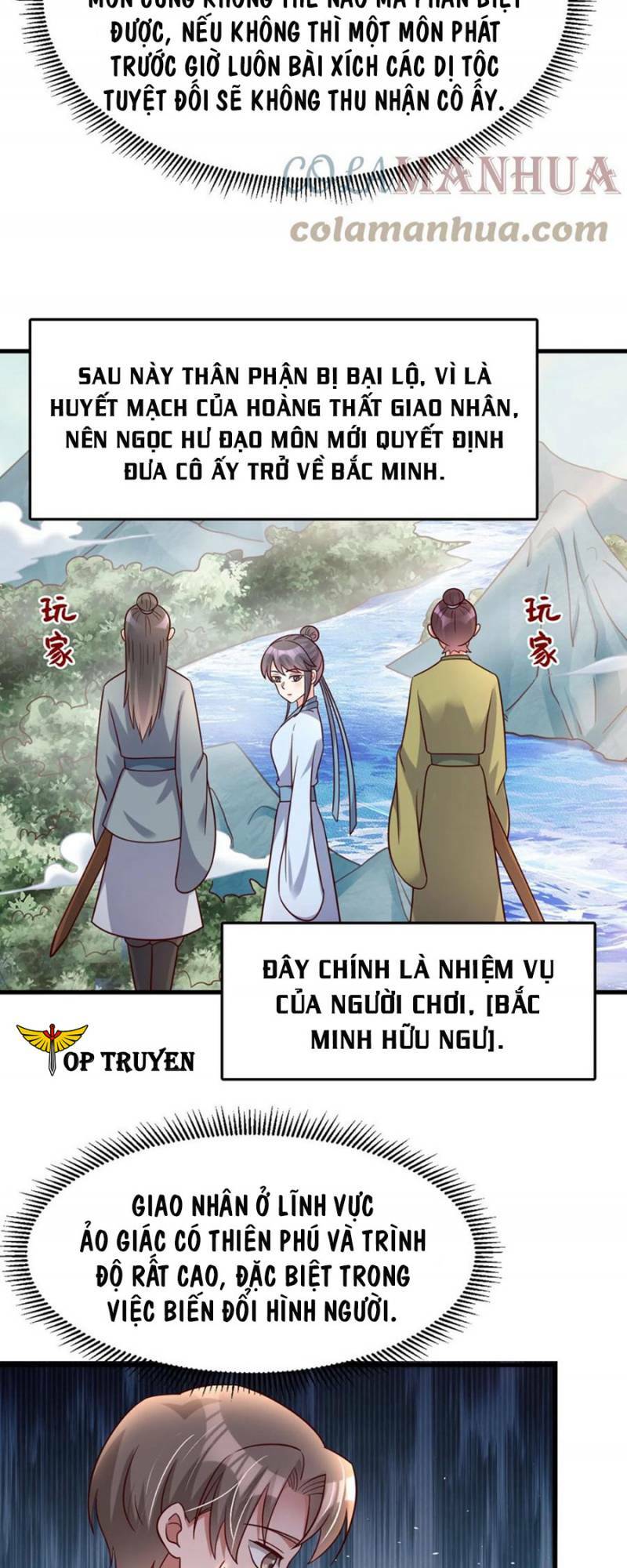 Sau Khi Max Độ Yêu Thích Chapter 120 - Trang 2